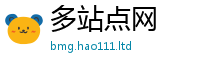 7777788888管家婆老家凤凰跟7777788888管家婆老家凤凰网